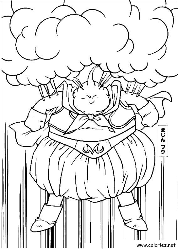 Coloriage de Dragon Ball Z à imprimer !