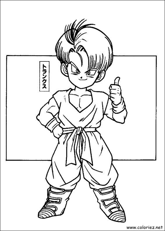 Coloriage de Dragon Ball Z à imprimer !