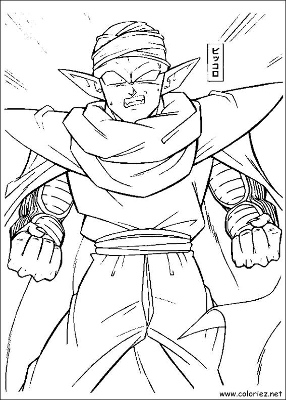 Coloriage de Dragon Ball Z à imprimer !