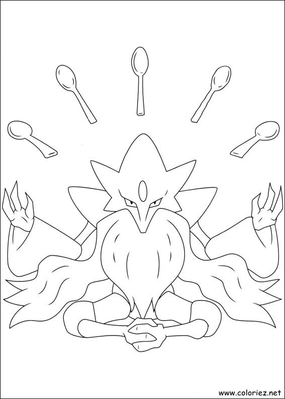 Coloriage de Pokemon à imprimer