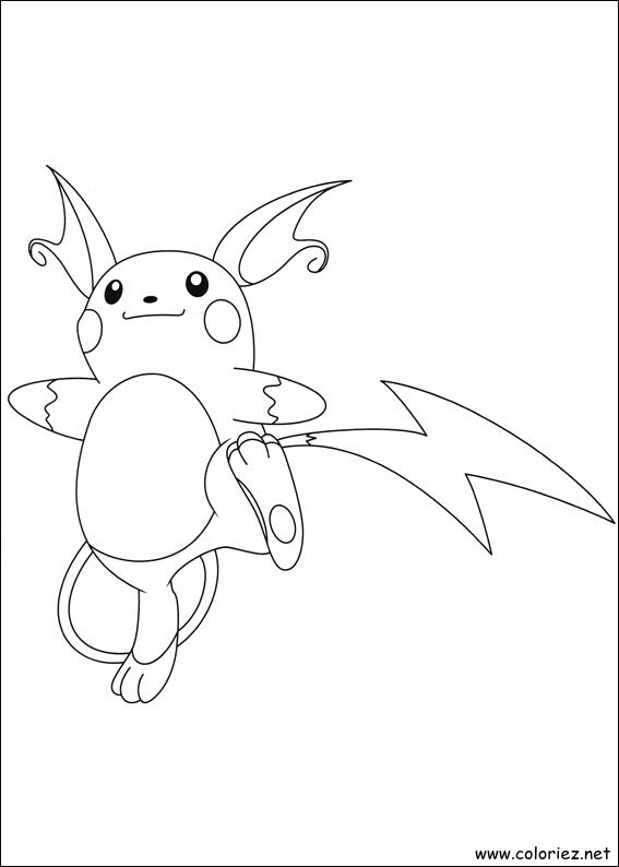 Coloriage de Pokemon à imprimer