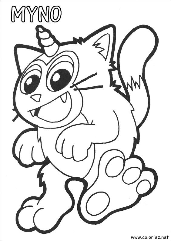Coloriage de Yokomon à imprimer