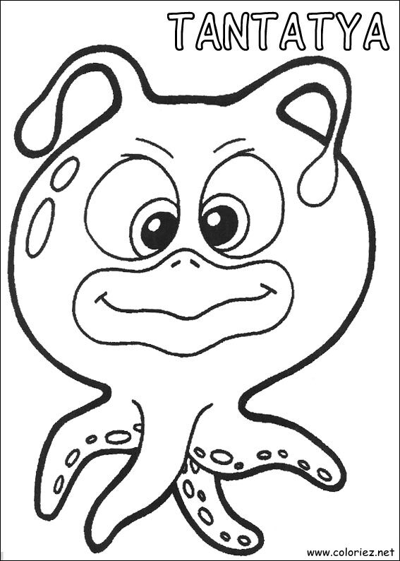 Coloriage de Yokomon à imprimer