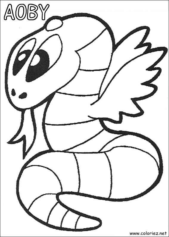 Coloriage de Yokomon à imprimer